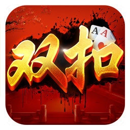 qq游戏火拼qq堂_为什么火拼qq堂玩不了_火拼qq堂怎么玩
