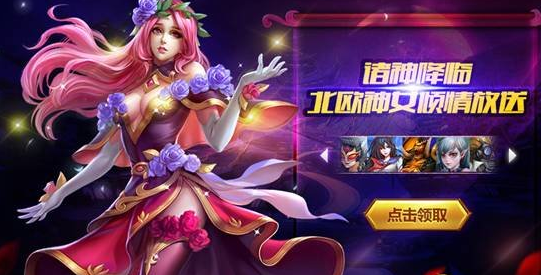 女皇之刃骑士姬_骑刃王的女主是谁_所有骑刃王