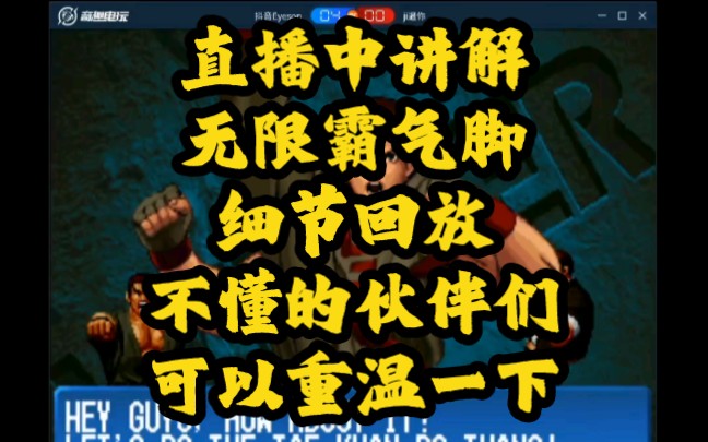 小鱼人视频最新版_下载小鱼视频_lol小鱼人视频s5