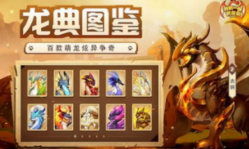 下载掌上洛克_掌上洛克旧版本_掌上洛克苹果版