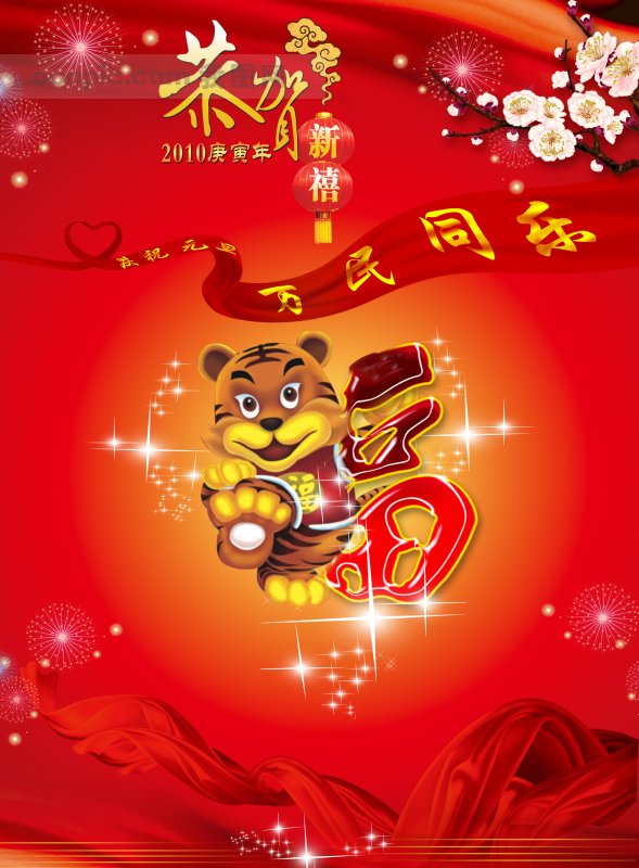 巴士驾驶员2024教程_巴士员驾驶教程2024最新版_巴士驾驶员怎么操作