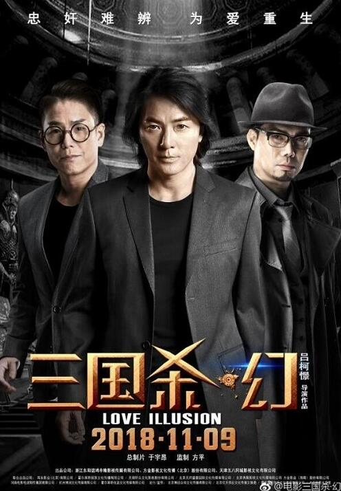 军团骷髅怎么玩_魔兽军团骷髅世界攻略_魔兽世界之骷髅军团