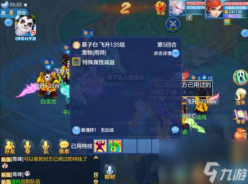 硬化氪金战甲材料_硬化氪金战甲要自己做吗_硬化氪金战甲图纸