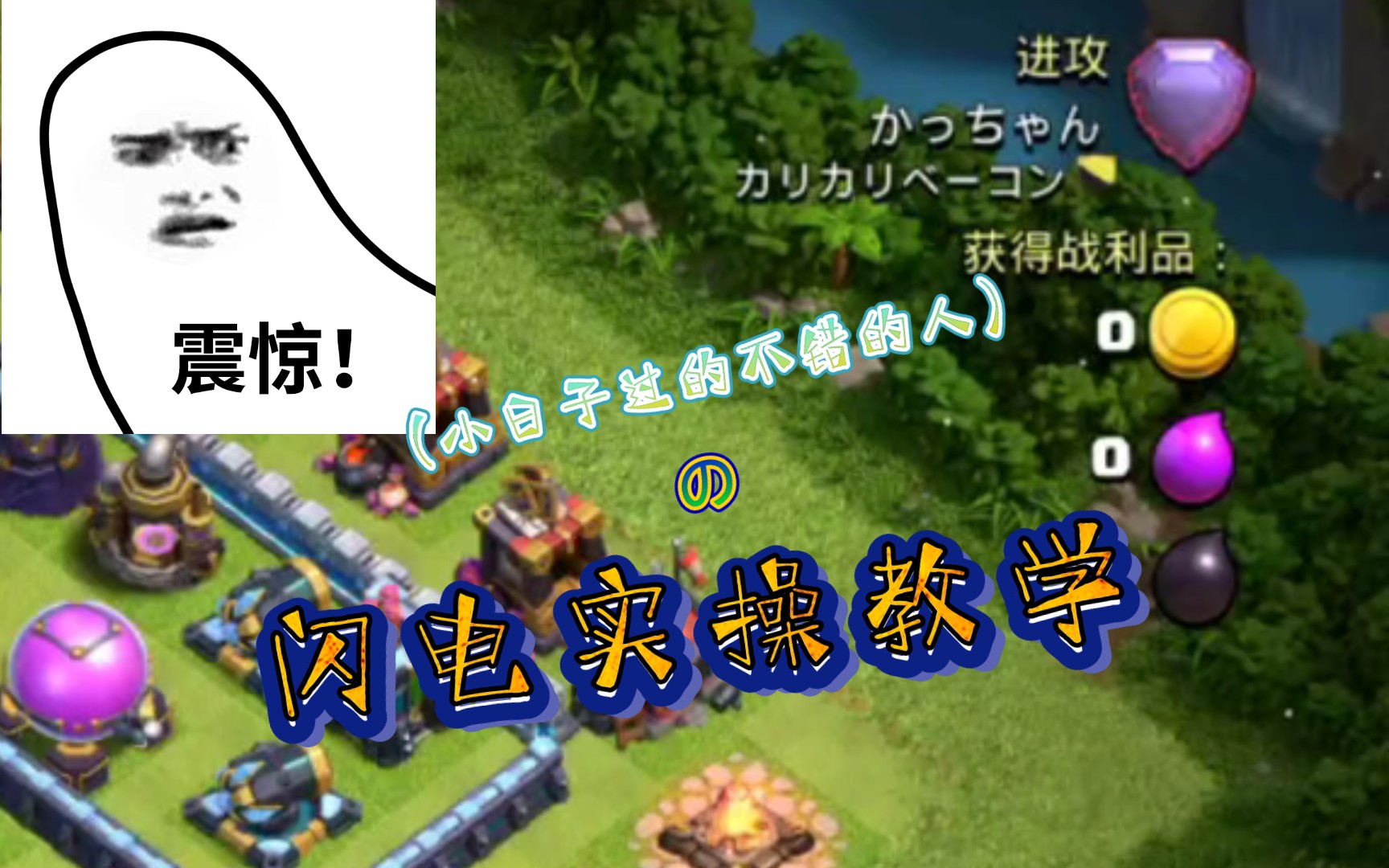 光明之魂金手指_光明之魂金手指myboy_光明之魂金手指