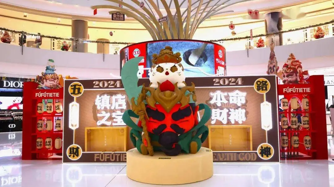应龙的法器_应龙技能_气宗应龙武器
