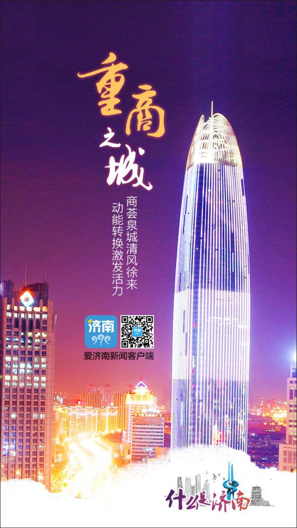 生态城市建设的意义_生态城市的目的_城市生态建设的意义
