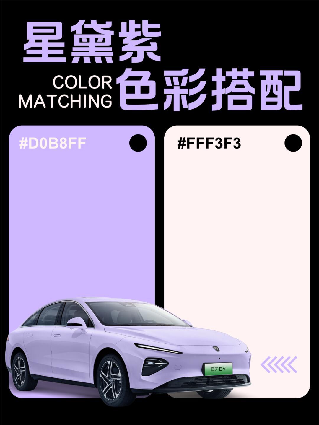 ps3命运_ps3 命运论坛_命运ps4