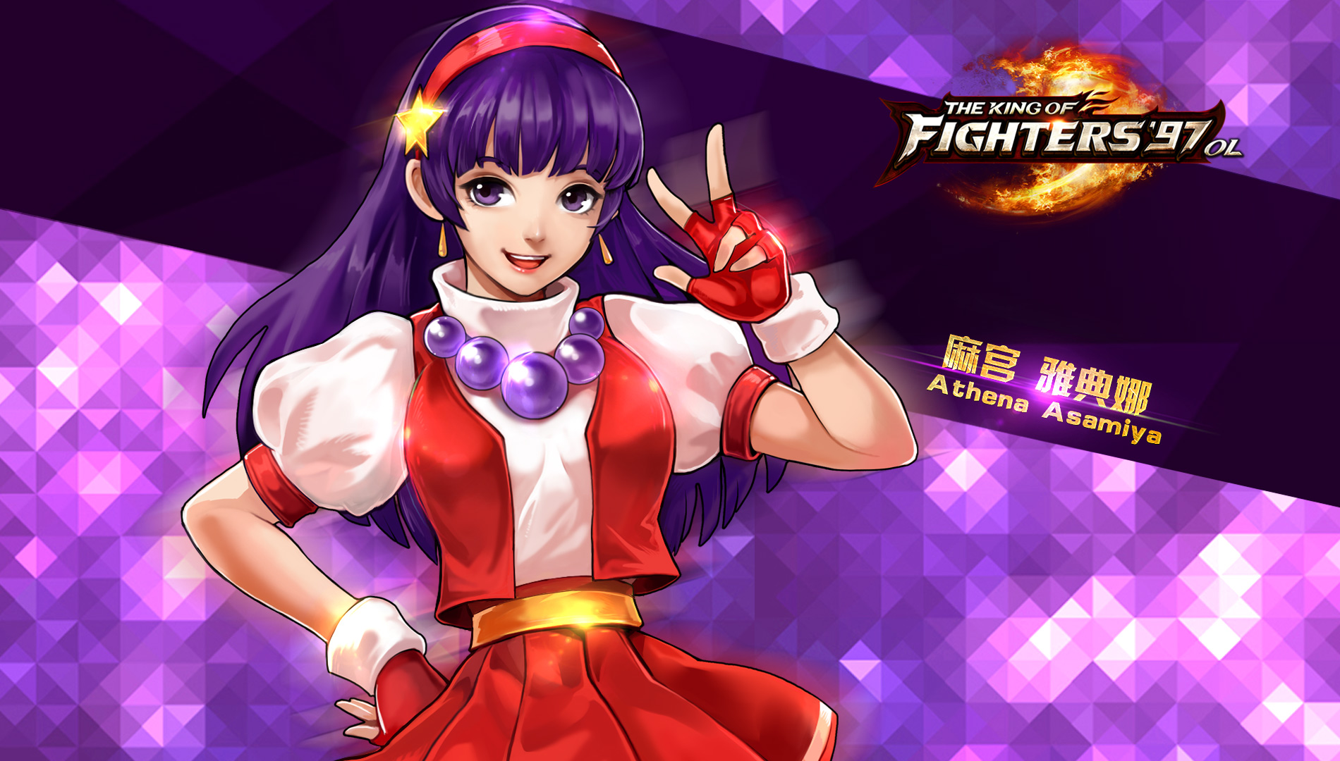 kof98c_kof98c_kof98c