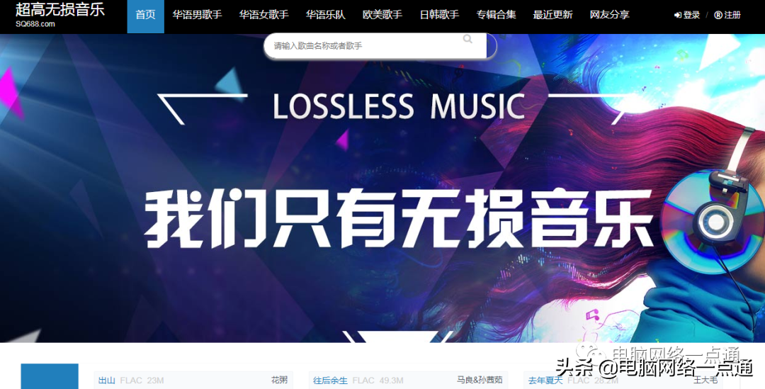 江南下载链接_江南style mp4 下载_江南下载站