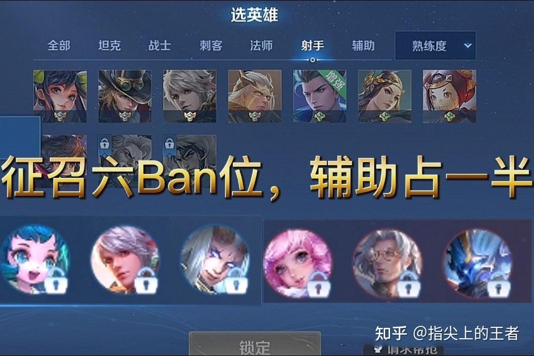新版德玛西亚用什么符文天赋_德玛西亚天赋怎么配_德玛西亚辅助天赋加点