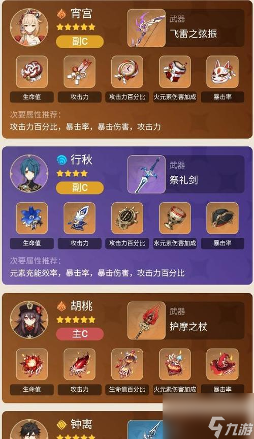 德玛西亚天赋怎么配_新版德玛西亚用什么符文天赋_德玛西亚辅助天赋加点