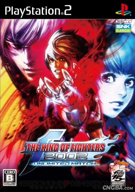 kof 2024um_kof 2024um_kof 2024um