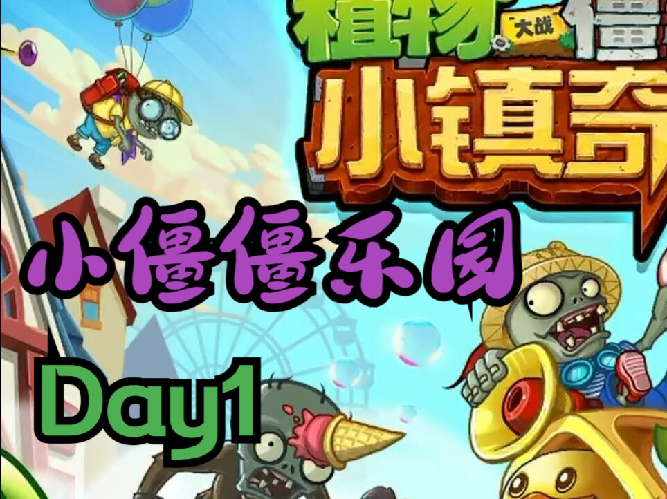 4399小游戏大全单人3d_4399单人游戏大全闯关_单人小游戏4399小游戏