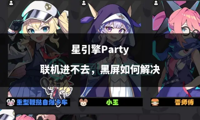 广东麻将买马规则计算_广东麻将买马买几个利润最高_广东麻将买马计算方法