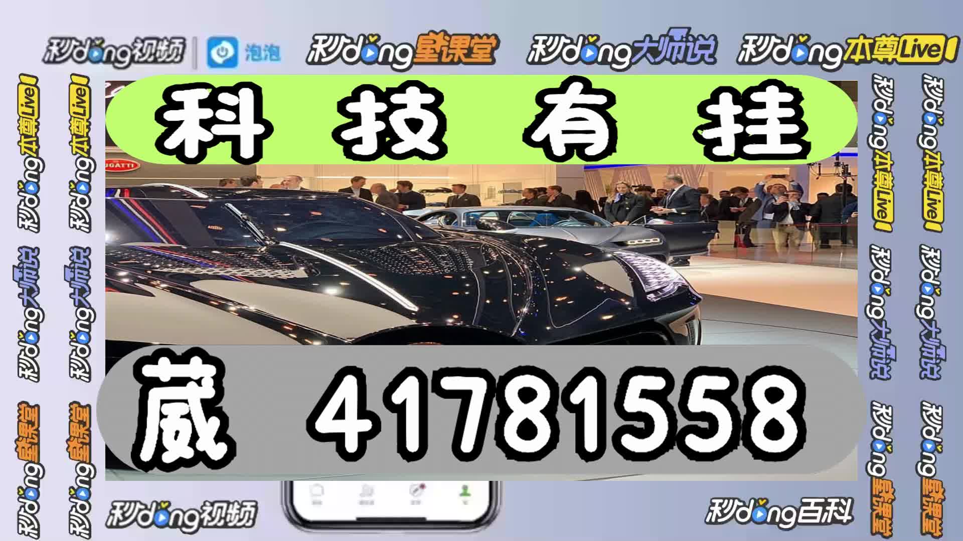 广东麻将买马规则计算_广东麻将买马计算方法_广东麻将买马买几个利润最高