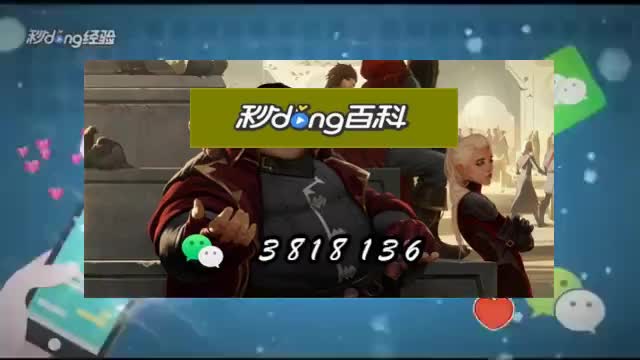 广东麻将买马计算方法_广东麻将买马规则计算_广东麻将买马买几个利润最高