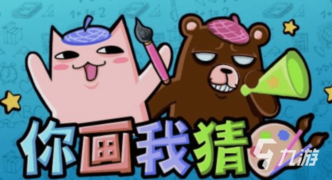 疯狂猜成语游戏下载_帮我下载疯狂猜成语_我要下载疯狂猜成语