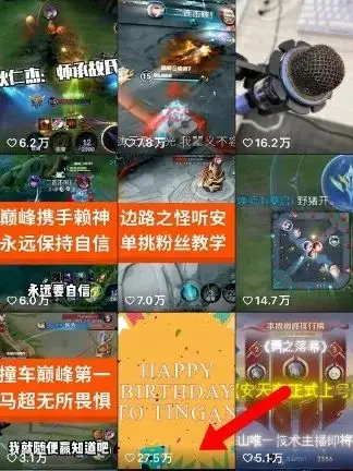 荣耀王者单机游戏破解_单机王者破解荣耀版下载安装_王者荣耀单机破解版
