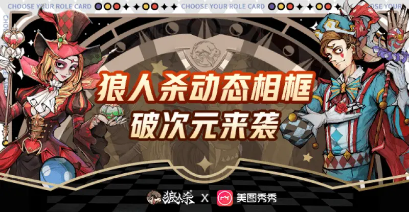 狼人杀发言模板_狼人杀发言模板_狼人杀发言模板