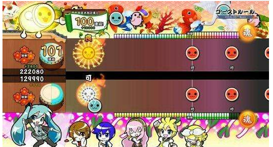 太鼓达人大音符_太鼓达人 switch 音符_音符达人好玩吗