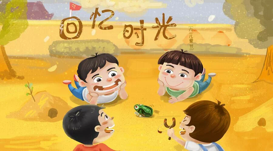 类似于戳青蛙的游戏_类似于戳青蛙的游戏_类似于戳青蛙的游戏