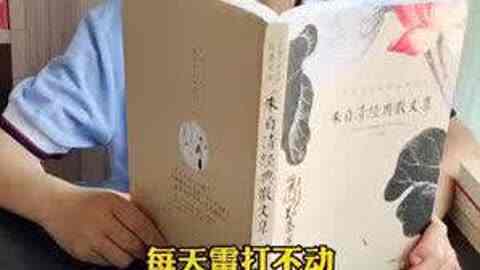 初中作文穿越之旅500字_穿越旅行作文_初中穿越作文800字