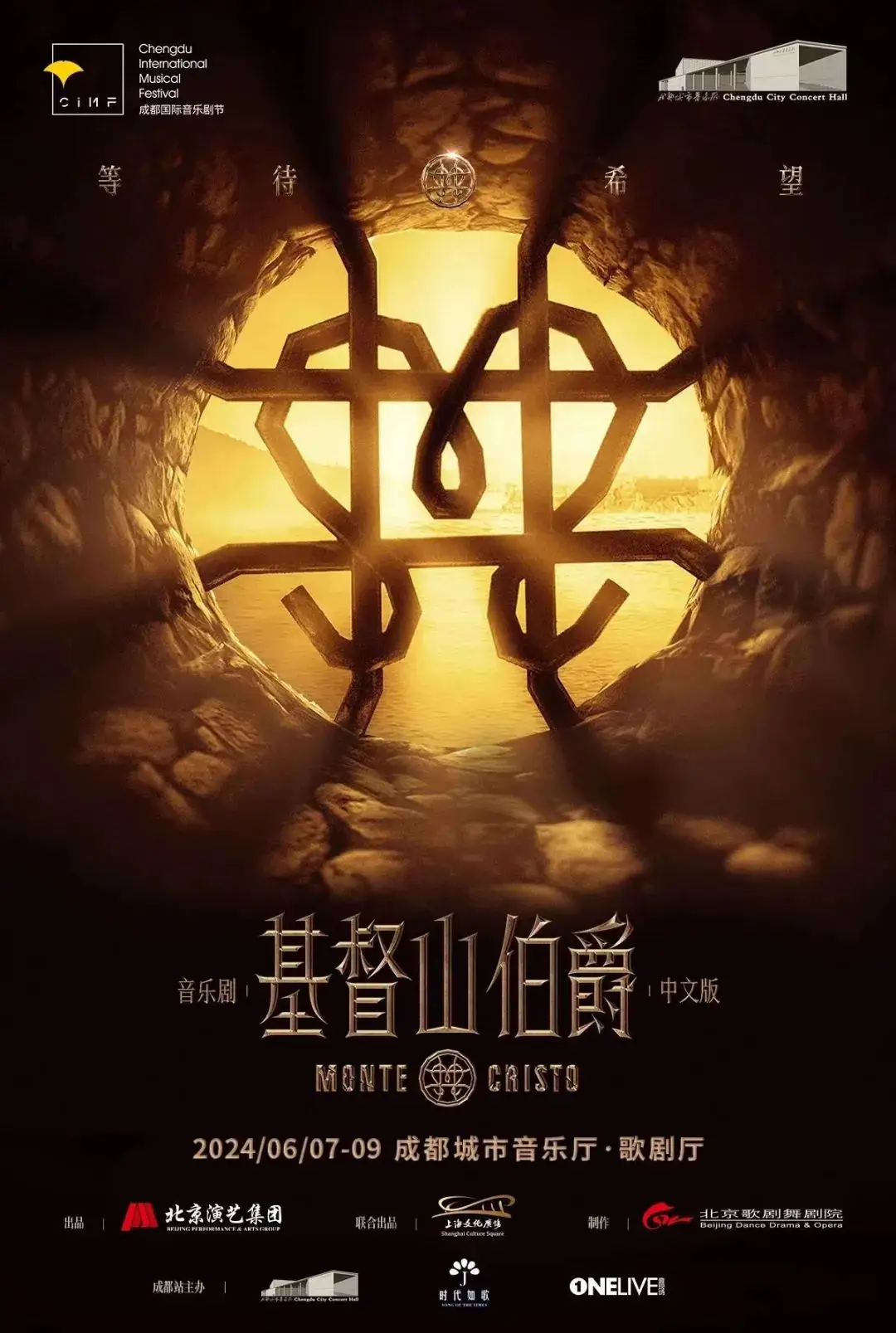 弹吉他的火柴人_火柴棍吉他_羽泉火柴吉他弹唱