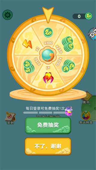 快吧游戏盒手机版下载_免费手游下载盒子_盒子游戏软件