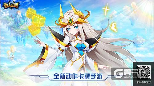 tera魔导士和弓箭手-Tera 世界中魔导士与弓箭手的双重体验，感受玩家与角色的深度连接