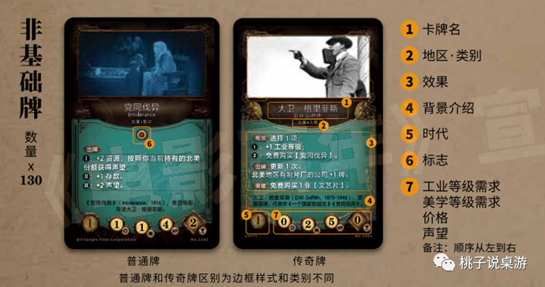 tera魔导士和弓箭手_tera魔导士和弓箭手_tera魔导士和弓箭手