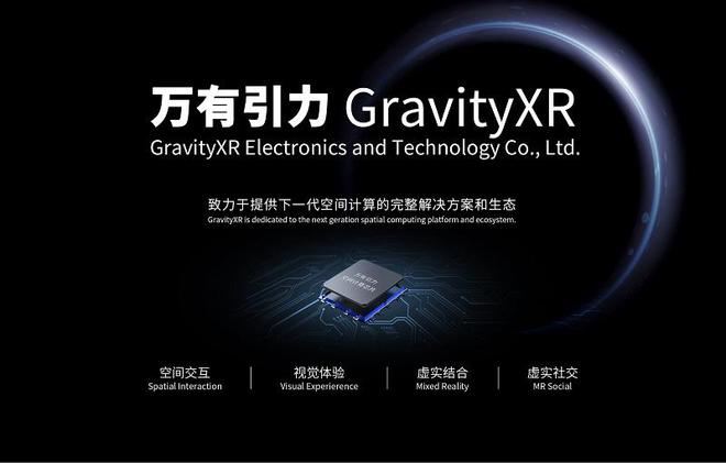 比比网络科技有限责任公司咋样_杭州比一比网络科技_杭州比比西网络科技有限公司