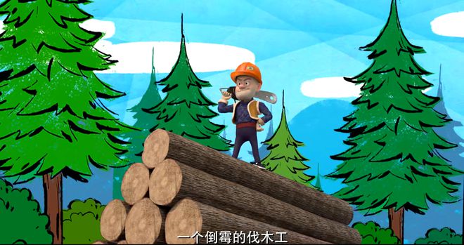 卡通光头图片男人图片_光头强砍树卡通图片_卡通光头人物头像