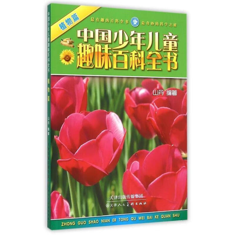 生化2存档怎么删_生化6存档位置_生化变种存档位置