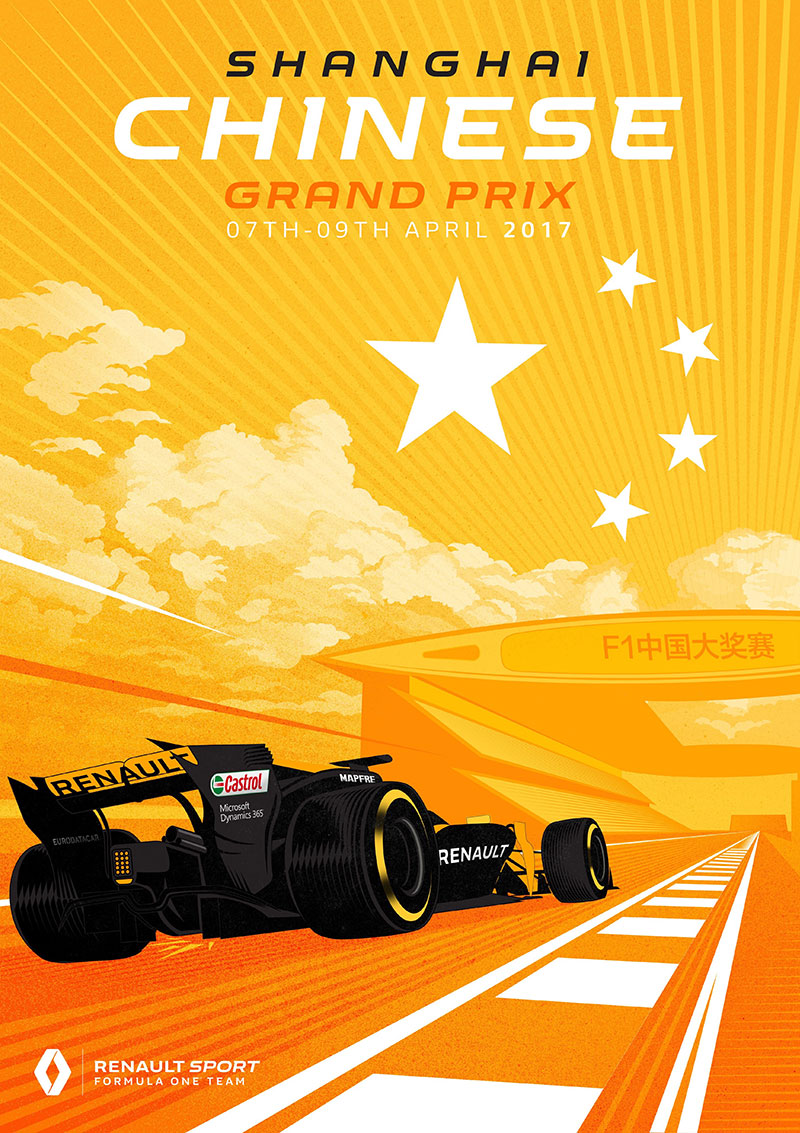 摩纳哥站f1_2017摩纳哥站_f1摩纳哥站记录