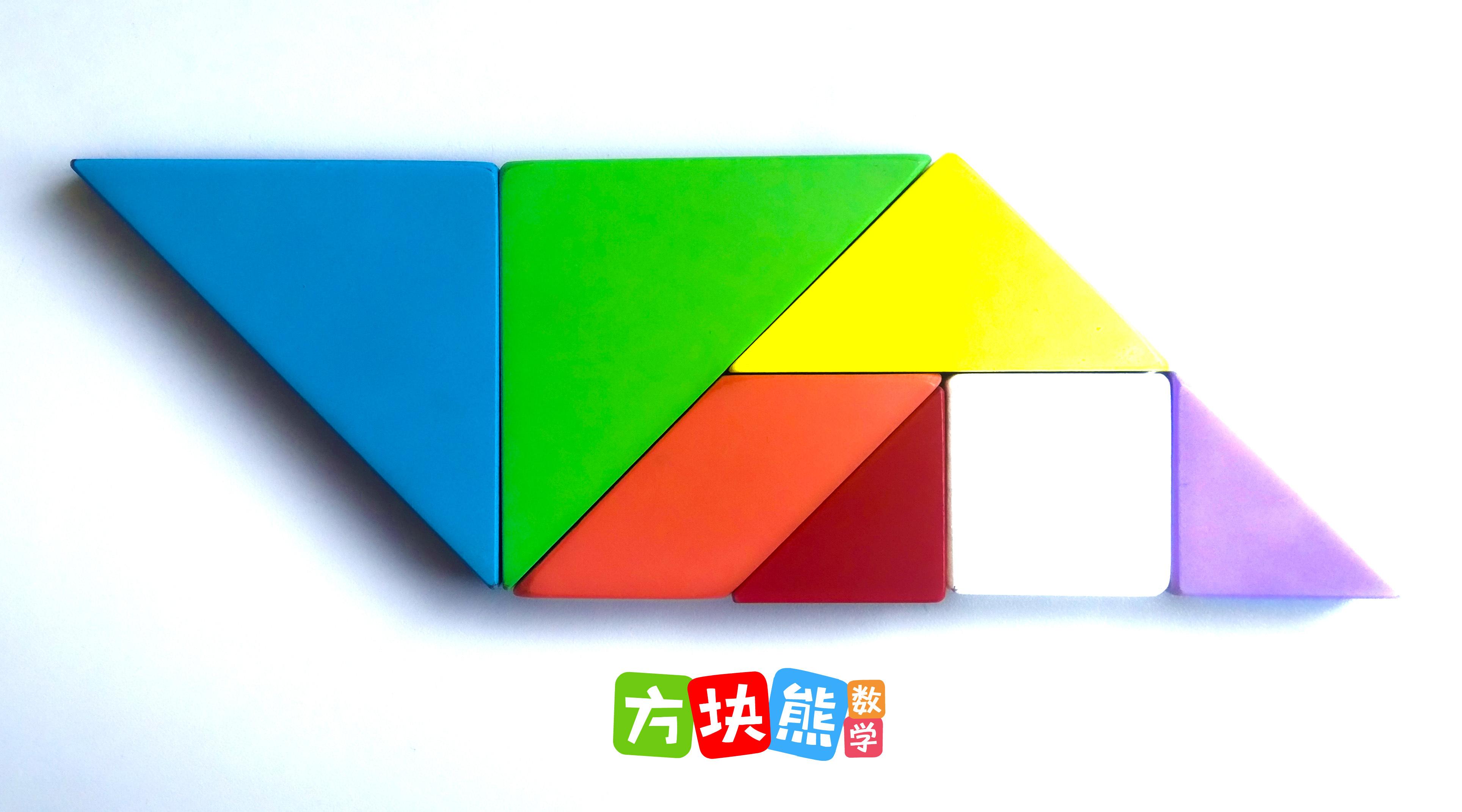 平行四边形拼图图案大全_七巧板拼平行四边形图片_平行四边形拼图作品