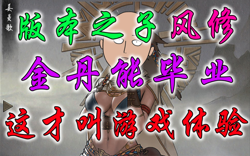 三国中杀死名将最多的_三国死伤多少人_三国杀 人数