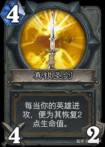 闪光传说手游_闪光传说官网_闪光传说怎么得史雷