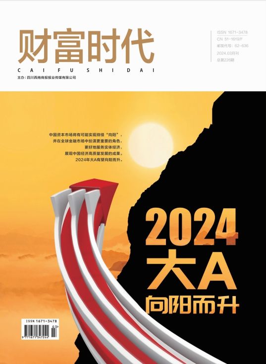 cf2024年_cf2024年_cf2024年