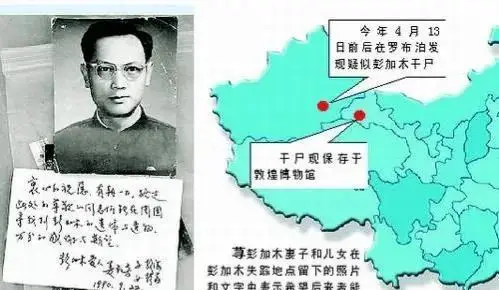 旧遗迹手镯怎么升级_遗迹手镯任务_遗迹手镯和什么冲突