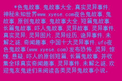 圣地安列斯摩托车mod_圣地安列斯摩托车作弊码_圣地安列斯摩托车追火车