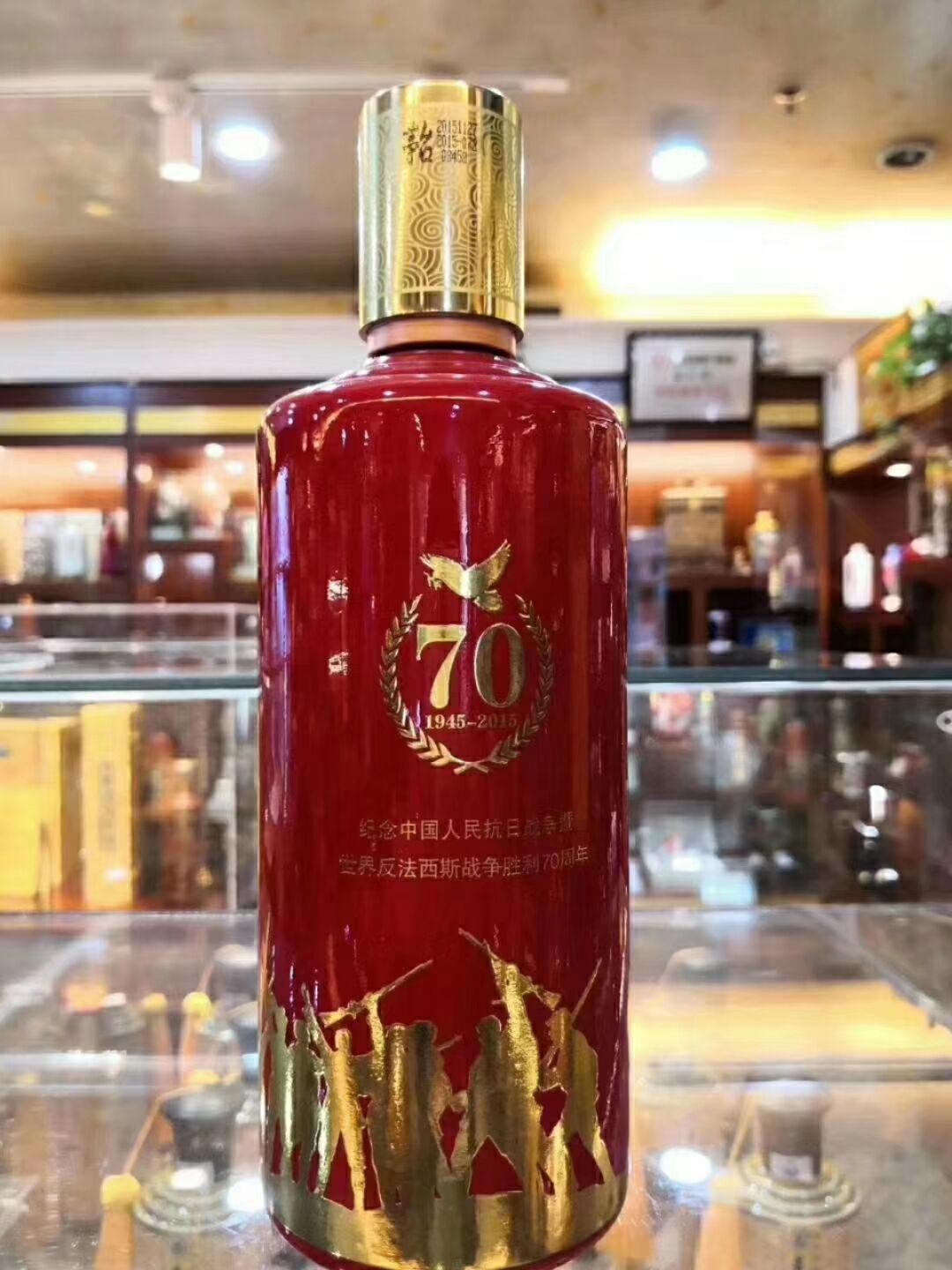 2024洋河天之蓝价格表_洋河蓝多少钱一瓶_洋河蓝酒价格表和图片