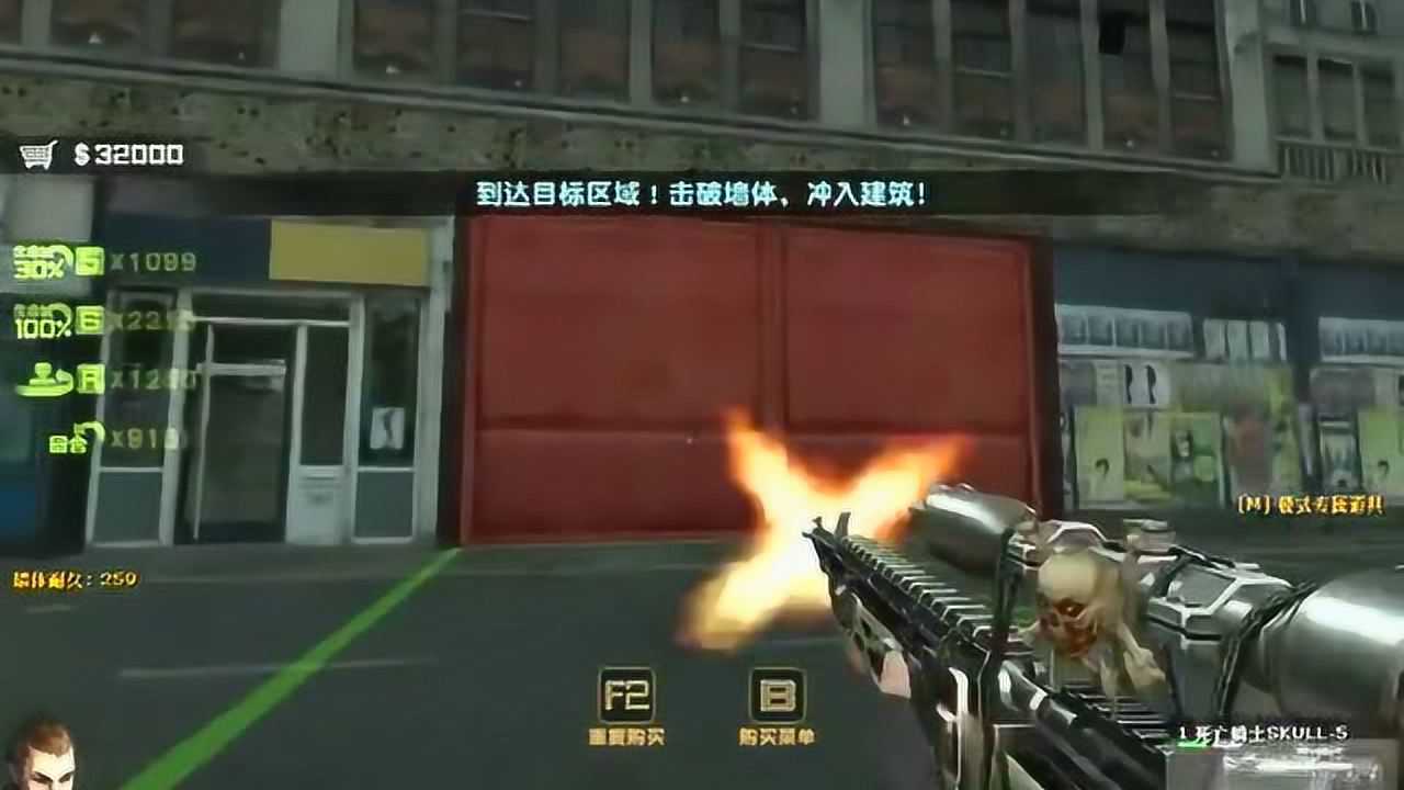 雷狱神斧_雷狱峰主是叛徒吗_csol 雷狱