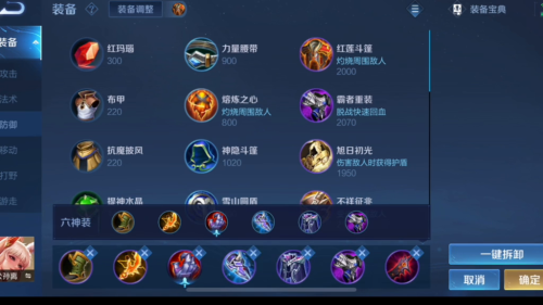 火炬2法师加点_火炬之光2 法师加点_加100%火炬伤害