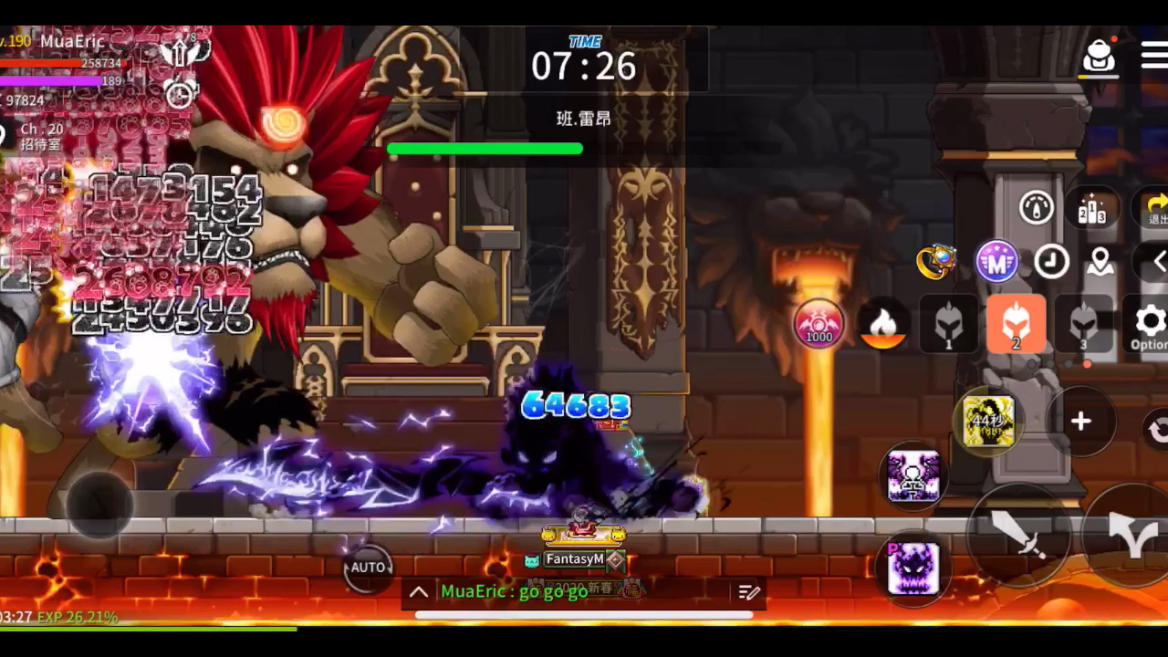 冒险岛恶魔猎手秒段数-恶魔猎手的秒段数：战斗中的技巧与胜利秘诀