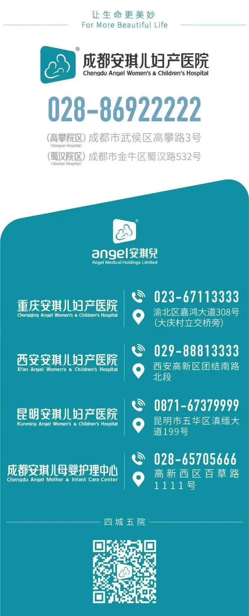 肠症状宝宝绞痛月经正常吗_3个月宝宝肠绞痛症状_宝宝肠绞痛会持续几个月