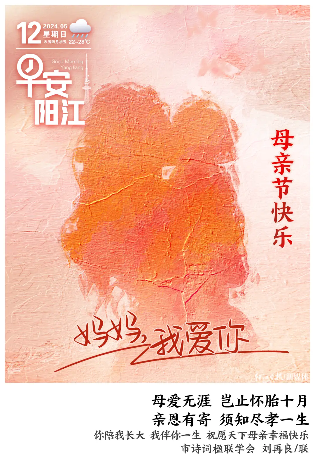 2024问道荣誉值怎么刷_问道荣誉值会清零吗_2020问道荣誉值