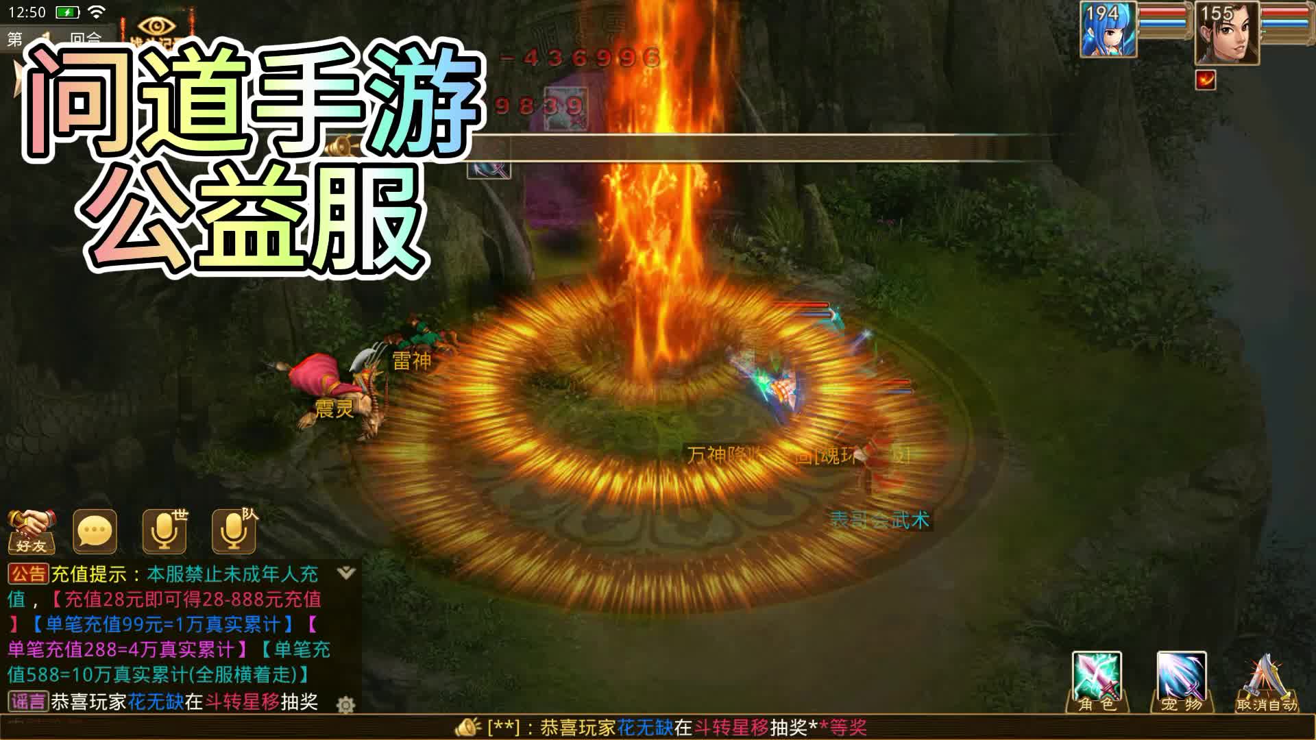2024问道荣誉值怎么刷_2020问道荣誉值_问道荣誉值会清零吗