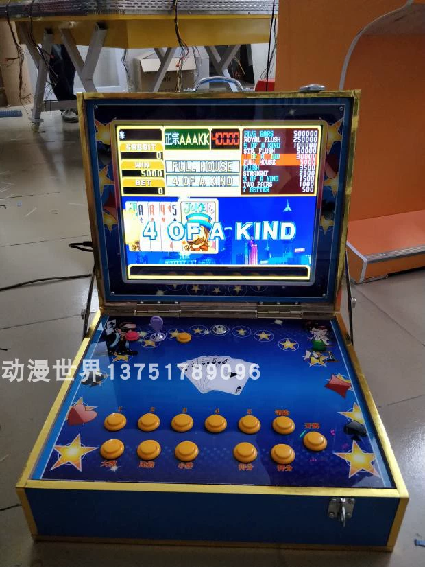 att连环炮翻牌机_连环炮翻牌机att2_连环炮怎么玩