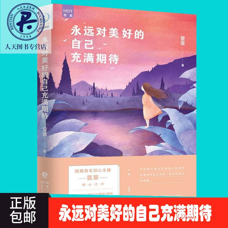 仙剑5前传蝴蝶_仙剑一的蝴蝶仙谁演的_仙剑奇侠传蝴蝶精叫什么