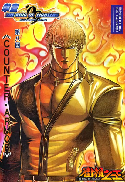 全集漫画网盘拳皇百度云_拳皇漫画全集百度网盘_全集漫画网盘拳皇百度云资源